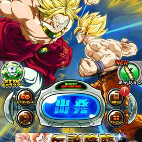 ドカバト ドラゴンボールz ドッカンバトル 悟空3 アカウント販売 Rmt アカウント売買 一括比較 Price Rank