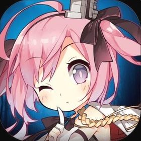 アズレン アズールレーン 信濃 アカウント販売 Rmt 件を横断比較 アカウント売買 一括比較 Price Rank
