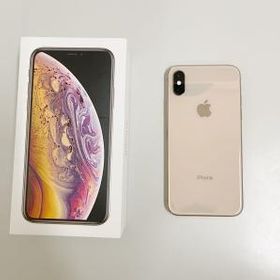 iPhone XS 256GB 中古 37,000円 | 一括比較でネット最安値 Price Rank