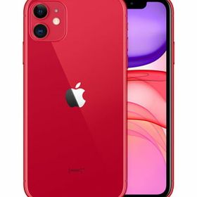 iPhone 11 AU 中古 50,000円 | 一括比較でネット最安値 Price Rank