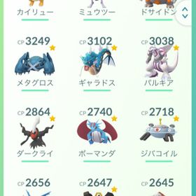 ポケgo ポケモンgo シャンデラ アカウント販売 Rmt 5件を横断比較 アカウント売買 一括比較 Price Rank