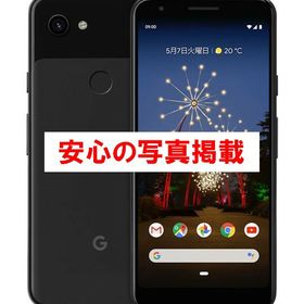 Google Pixel 3 XL 中古 17,800円 | 一括比較でネット最安値 Price Rank