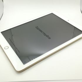 Ipad 17 第5世代 Softbank 中古 22 800円 一括比較でネット最安値 Price Rank