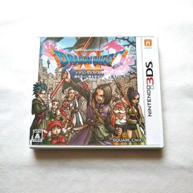 ドラゴンクエストxi 過ぎ去りし時を求めて Ps4 中古 990円 一括比較でネット最安値 Price Rank