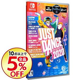 Just Dance Switch 楽天市場の新品 中古最安値 一括比較でネット最安値 Price Rank