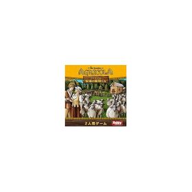 アグリコラ Agricola ボードゲーム 新品 1 580円 中古 1 380円 一括比較でネット最安値 Price Rank