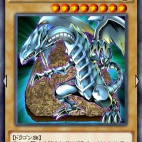 遊戯王 デュエルリンクス 青眼 アカウント販売 Rmt 52件を横断比較 アカウント売買 一括比較 Price Rank