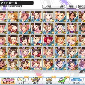 デレステ アイドルマスターシンデレラガールズスターライトステージ Plv アカウント売買 一括比較 Price Rank