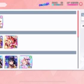スクスタ ラブライブ スクールアイドルフェスティバル All Stars 真姫 アカウント売買 一括比較 Price Rank