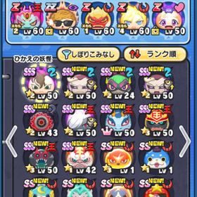 ぷにぷに 妖怪ウォッチ ぷにぷに 覚醒赤鬼 アカウント販売 Rmt 5件を横断比較 アカウント売買 一括比較 Price Rank