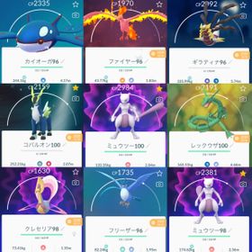 ポケgo ポケモンgo コバルオン アカウント販売 Rmt 25件を横断比較 アカウント売買 一括比較 Price Rank