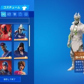 ローグスパイダーナイト Xboxなし