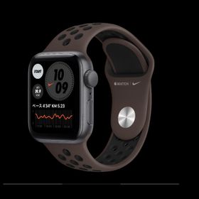 Apple Watch SE 新品 30,500円 | 一括比較でネット最安値 Price Rank