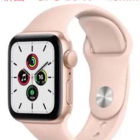 Apple Watch SE 新品 30,500円 | 一括比較でネット最安値 Price Rank