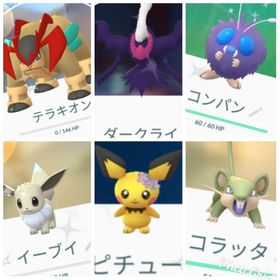 ポケgo ポケモンgo リオル アカウント販売 Rmt 19件を横断比較 アカウント売買 一括比較 Price Rank