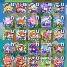 ぷよクエ ぷよぷよ クエスト ギルイベ アカウント販売 Rmt 10件を横断比較 アカウント売買 一括比較 Price Rank