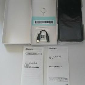 arrows 5G 新品 41,000円 中古 40,000円 | 一括比較でネット最安値 Price Rank