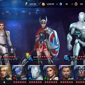 Marvel Future Fight ゲームトレードのアカウント販売 Rmt アカウント売買 一括比較 Price Rank