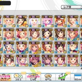 デレステ アイドルマスターシンデレラガールズスターライトステージ 本田未央 アカウント売買 一括比較 Price Rank