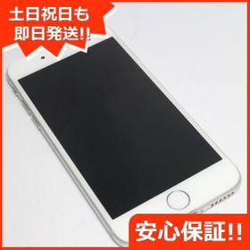 Iphone 6 Simフリー 新品 8 800円 中古 3 900円 一括比較でネット最安値 Price Rank