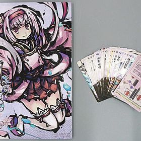 桜降る代に決闘を ボードゲーム 駿河屋の新品 中古最安値 一括比較でネット最安値 Price Rank