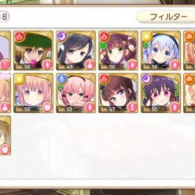 きらファン きららファンタジア クリスマス アカウント販売 Rmt アカウント売買 一括比較 Price Rank