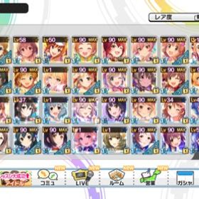 デレステ アイドルマスターシンデレラガールズスターライトステージ プレミアムカット アカウント売買 一括比較 Price Rank