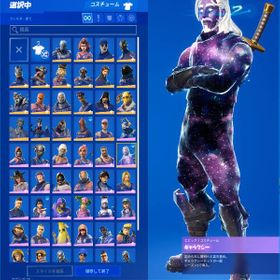 フォートナイト Fortnite 世界を救え アカウント販売 Rmt アカウント売買 一括比較 Price Rank