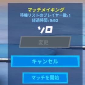 フォートナイト Fortnite クリエイターサポート アカウント販売 Rmt アカウント売買 一括比較 Price Rank