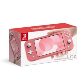 Nintendo Switch Lite ゲーム機本体 ヤマダ電機の新品 中古最安値 ネット最安値の価格比較 Price Rank