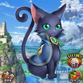 魔法使いと黒猫のウィズ マナ アカウント販売 Rmt 5件を横断比較 アカウント売買 一括比較 Price Rank