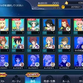 テイルズオブザレイズ 魔境 アカウント販売 Rmt 13件を横断比較 アカウント売買 一括比較 Price Rank