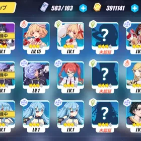 崩壊3rd アカウント販売 Rmt 横断比較 Price Sale