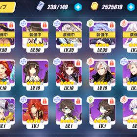 崩壊3rd 勿忘 アカウント販売 Rmt 27件を横断比較 アカウント売買 一括比較 プライスランク