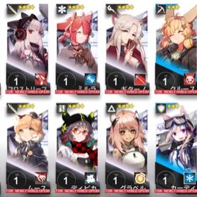 アクナイ アークナイツ 明日方舟 アンジェリーナ アカウント販売 Rmt アカウント売買 一括比較 プライスランク