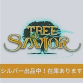 Tos ツリーオブセイヴァー アカウント販売 Rmt 横断比較 Price Sale Tos ツリーオブセイヴァー アカウント販売 Rmt 横断比較 Price Sale
