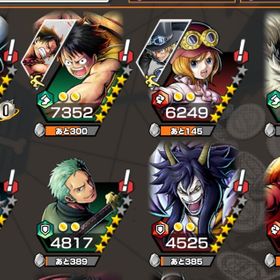 ワンピース バウンティラッシュ ルッチ アカウント販売 Rmt 49件を横断比較 アカウント売買 一括比較 Price Rank