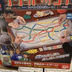 チケット トゥ ライド アメリカ ボードゲーム 新品 4 000円 中古 3 500円 一括比較でネット最安値 Price Rank