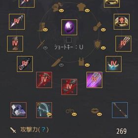 黒い砂漠 幻想馬 アカウント販売 Rmt 23件を横断比較 アカウント売買 一括比較 Price Rank