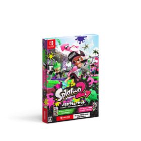 スプラ2 スプラトゥーン2 Switch 中古 3 850円 ネット最安値の価格比較 Price Rank