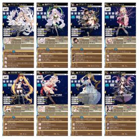 ブレイブソードブレイズソウル アカウント販売 Rmt 横断比較 Price Sale