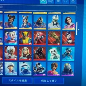 フォートナイト Fortnite シナリオ アカウント販売 Rmt アカウント売買 一括比較 Price Rank