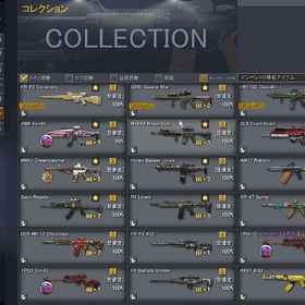 Ava Alliance Of Valiant Arms 勝ち越し アカウント売買 一括比較 Price Rank