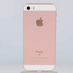 Iphone Se Simフリー スペースグレー 新品 14 000円 中古 6 500円 一括比較でネット最安値 Price Rank