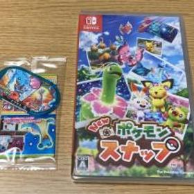 Nintendo New ポケモンスナップ 買取価格 売却相場 横断比較 カカクキング
