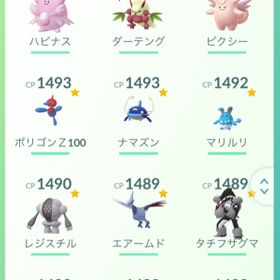 ポケgo ポケモンgo ラティオス アカウント販売 Rmt 18件を横断比較 アカウント売買 一括比較 Price Rank