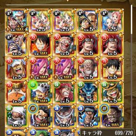 トレクル One Piece トレジャークルーズ 黒ひげ アカウント販売 Rmt アカウント売買 一括比較 Price Rank