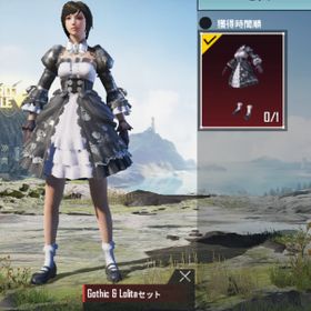 Pubg Mobile P Uｂg Mobile Playerunknown S アカウント売買 一括比較 Price Rank