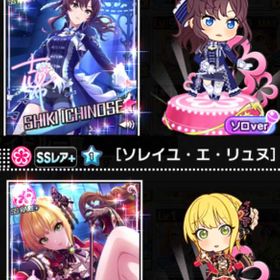 デレステ アイドルマスターシンデレラガールズスターライトステージ ブライダル アカウント売買 一括比較 Price Rank