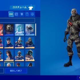 フォートナイト Fortnite Twitch アカウント販売 Rmt アカウント売買 一括比較 Price Rank